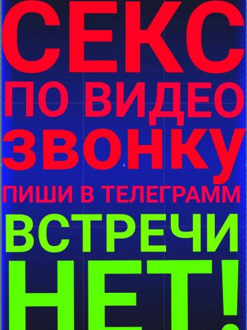 Анкета проститутки Галя, Должанск, 27 лет, №357474